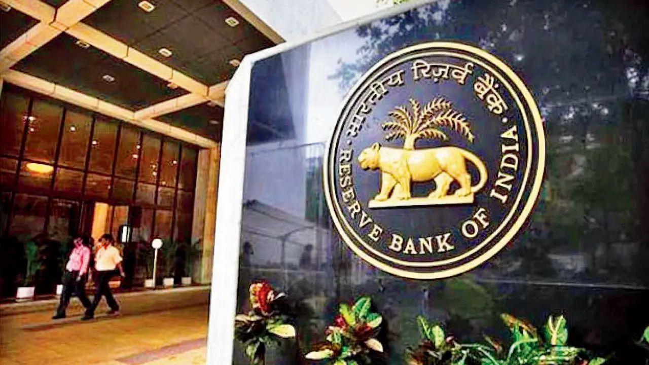 RBI expected to hold rates steady at MPC next week amid West Asia tensions 